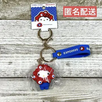 엑스포 산리오 밈쿠밈쿠 키티 입체 마스코트 스트랩 키링