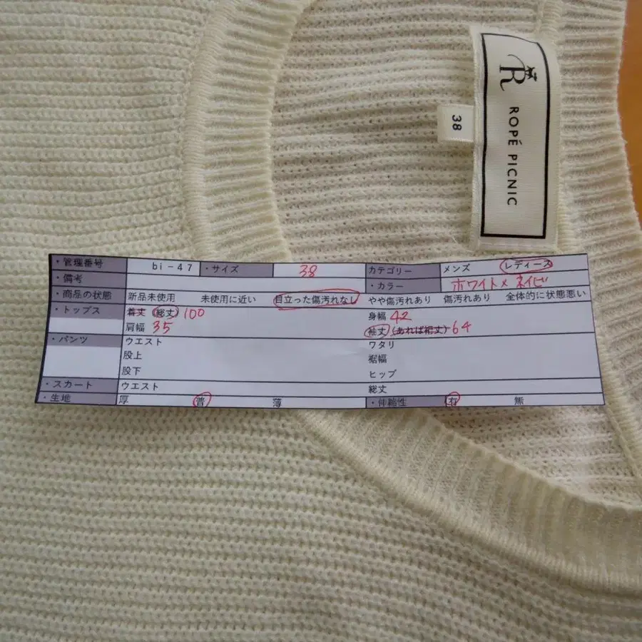 12번째 상품 이미지