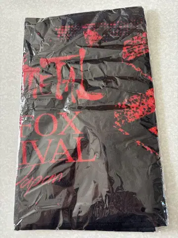METAL FOX FESTIVAL & BIG FESTIVAL 타월