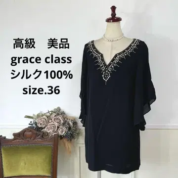 48 고급 새상품급 grace class 실크 100% 튜닉