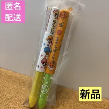 아프로 개 볼펜 헤이세이 레트로 캐릭터 미칸보야
