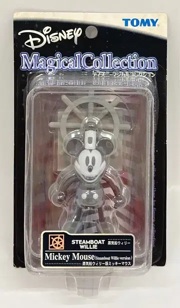 TOMY 디즈니 매직 컬렉션 008 증기선 윌리 버전 미키 마우스