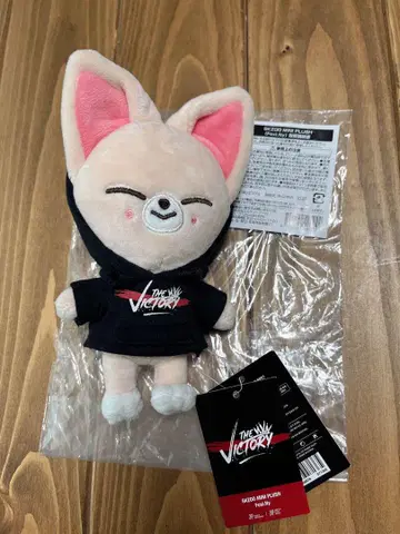 straykids 스키즈 skzoo FoxI.Ny 아이엔 봉제 인형