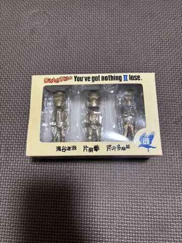 클로즈 피규어
