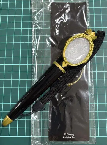 트위스티 마지칼 응원봉