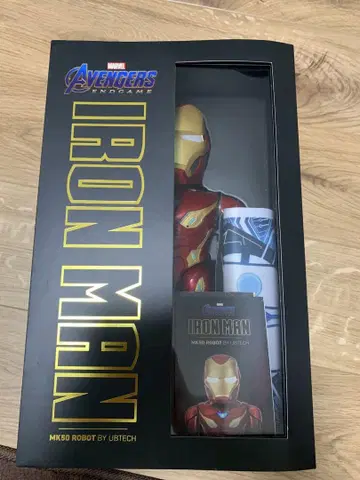 어벤져스 엔드게임 MK50 아이언맨 로봇