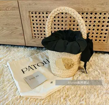 Patou 파투 라피아 버킷 백 정가 121,000엔