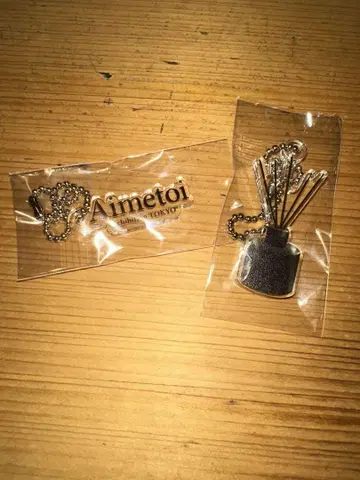 Aimetoi 에메토와 POPUP 한정판 가챠 키링 후지가야 타이스케