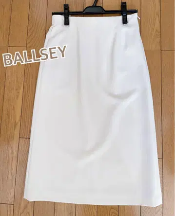 BALLSEY 화이트 타이트 스커트 슬릿