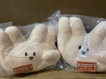 도쿄 온에어 제일복권 라스트원상 2개 세트