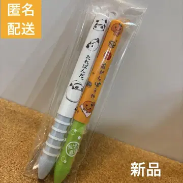 타레판다 미미 펜  미칸보야