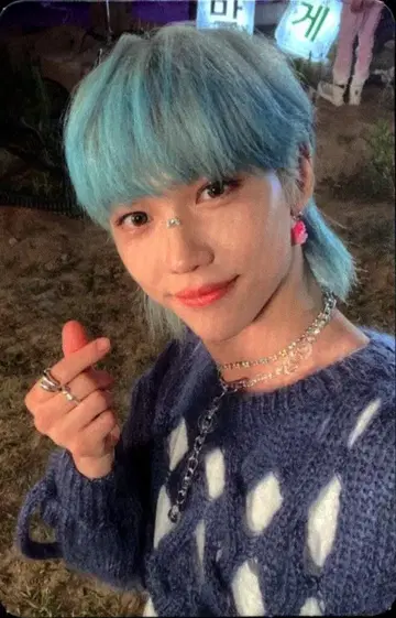 스트레이키즈 펠릭스 노이지 C