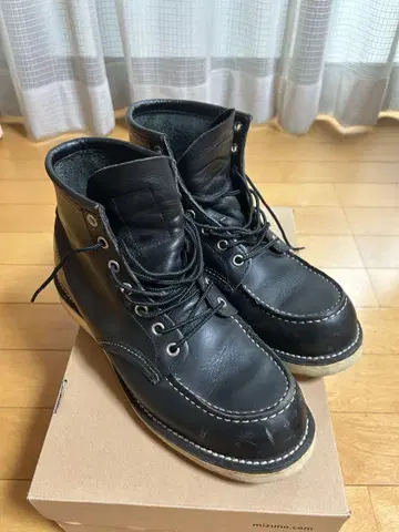 레드윙 블랙 가죽 엔지니어 부츠