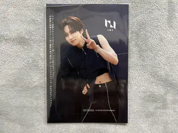INI 오자키 타쿠미 스티커