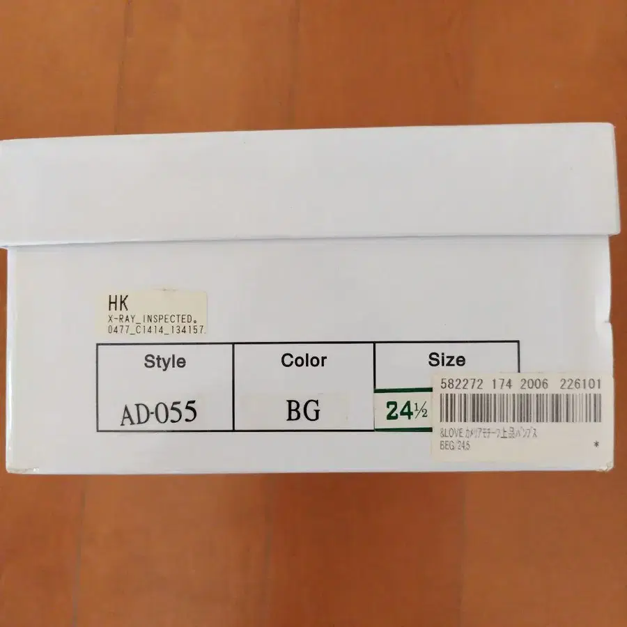 12번째 상품 이미지