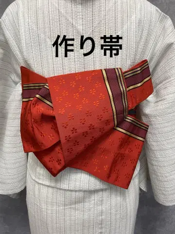 반폭 오비 만들기 주홍색 하카타 오리 기요미 매듭 소포장 후쿠로 오비