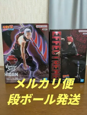 NARUTO 나루토 질풍전 히단 전갈 피규어 2종 세트