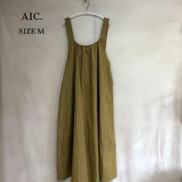 AIC. 아이시 백 오픈 개더 롱 원피스 M