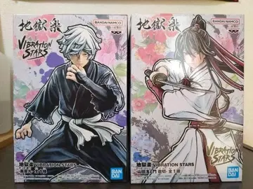 지옥락 VIBRATION STARS 가비마루 사키 2 피규어 세트