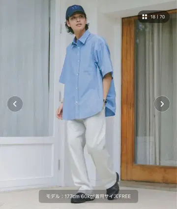 레이지블루 오버 사이즈 아세테이트 셔츠 블루 M