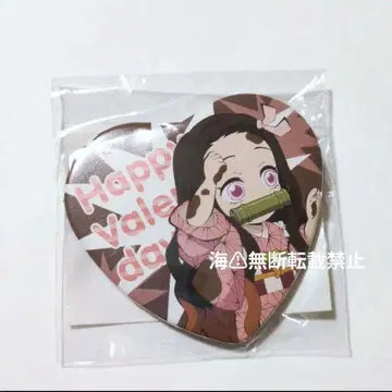 귀멸의 칼날 카마도 네즈코 발렌타인 하트 캔뱃지