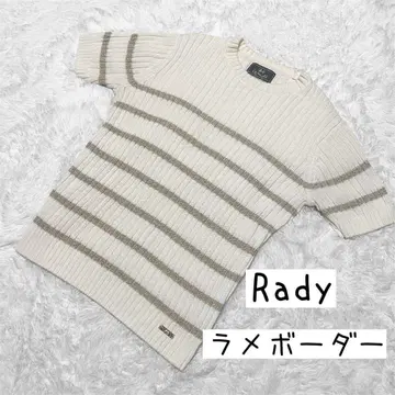 [즉시 완판 아이템 미사용] Rady 라메 보더 상의