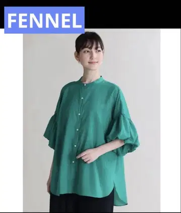 스콧 클럽 계열 FENNEL 벌룬 슬리브 셔츠