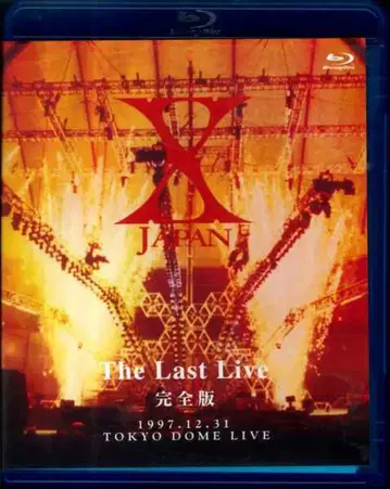 X JAPAN 블루레이 THE LAST LIVE 완전판