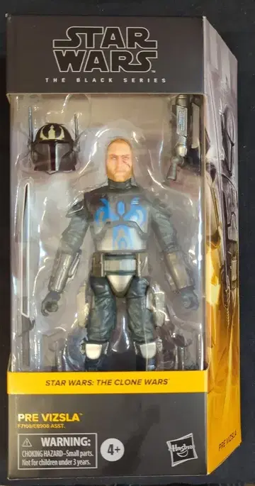 HASBRO 17 / THE BLACK PRE VIZSLA 6인치