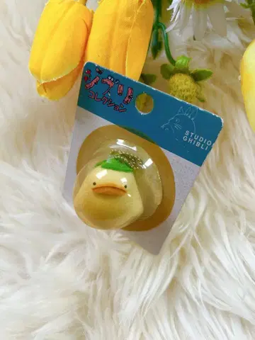 지브리 컬렉션 오토리님 봉제 인형 센과 치히로의 행방불명 지브리 새상품