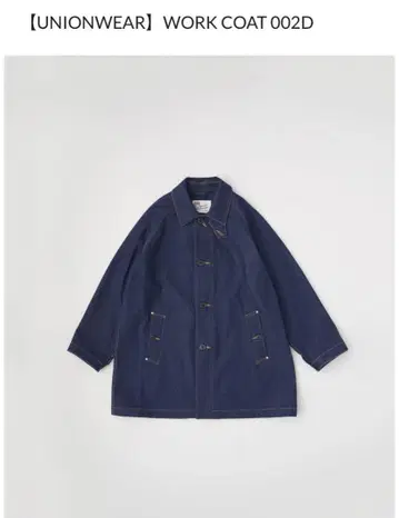 전통적인 날씨용 작업복 WORKCOAT 002D 36