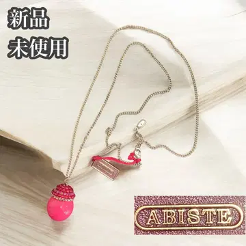 아비스테 미사용 새상품 롱 목걸이 비즈 큐빅