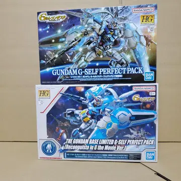 GUNDAM G-SELF PERFECT PACK 1/144