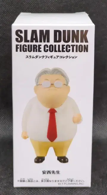 도에이 SLAM DUNK FIGURE COLLECTION 안사이 선생님