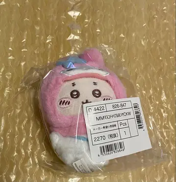 치이카와 (먼작귀) 헌책방 카니짱 마이멜로디