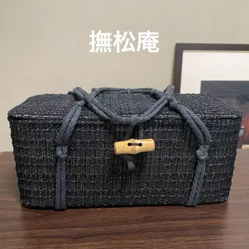 부쇼앙 바스켓백 기모노 가방 블랙 고급 브랜드 1회 사용