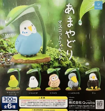 가챠가챠 아마야도리 마스코트 피규어