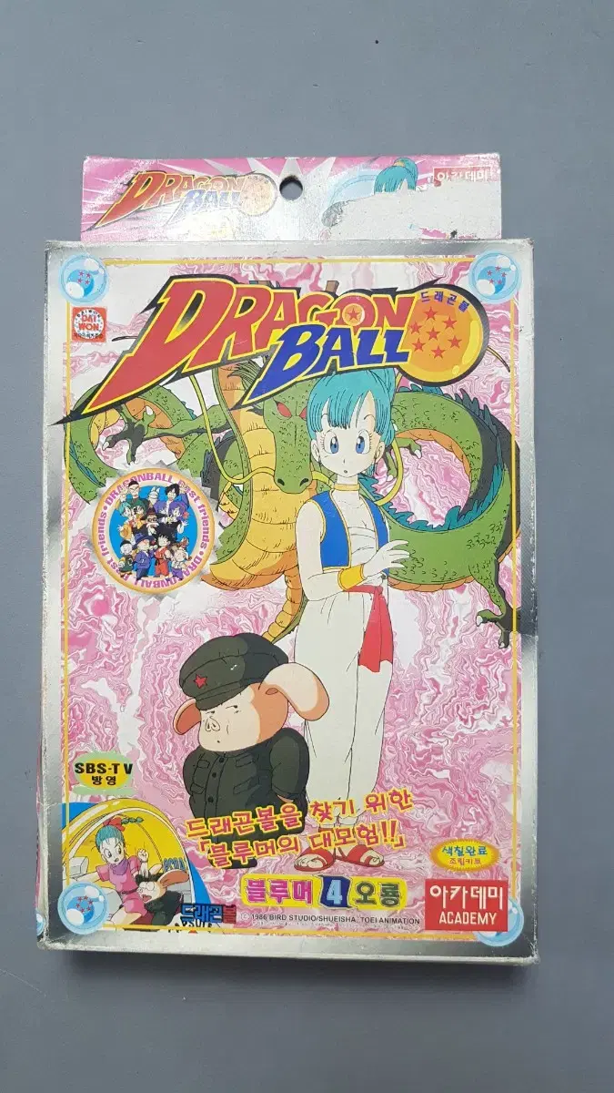 Academy Science Dragon Ball 4 Bulma & Oolong Classic Plastic Model Kit