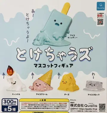 가챠가챠 토케챠즈 마스코트 피규어