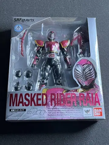 미개봉 S.H.Figuarts 가면라이더 라이아 피규아트 라이아