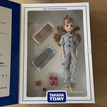 타카라토미 2010년