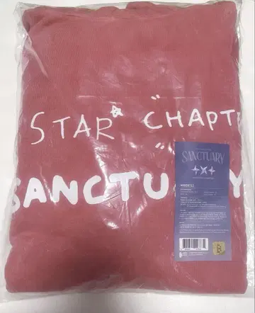 TXT SANCTUARY 팝업 HOODIE
