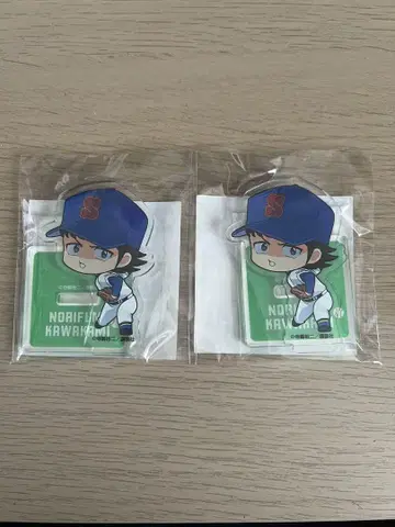 제비뽑기당 다이아몬드 A B상 미니 캐릭터 아크릴 스탠드 카와카미 2점