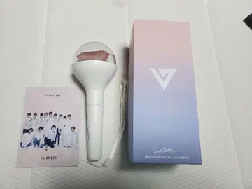 세븐틴 OFFICIAL LIGHT STICK Ver1