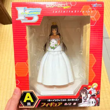 IS 인피니트 스트라토스 피규어 제일복권 A상 조노우치