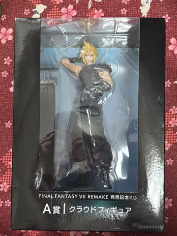 FINAL FANTASY VII REMAKE A상 클라우드 피규어