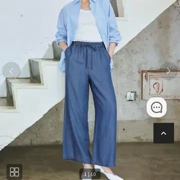 새상품 DoCLASSE 두클라쎄 멜티 데님 드로스트 세미 와이드