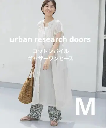 urban research doors 보일 개더 프렌치 슬리브 원피스