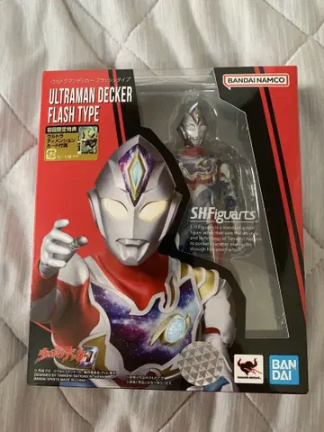 S.H.Figuarts 울트라맨 데커 플래시 타입
