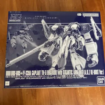 HGUC 가플랜 TR-5[플라이 루] 기간틱 암 유닛 장비